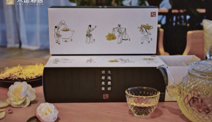 在鄉(xiāng)村做文創(chuàng)，撿拾那些鄉(xiāng)野里的IP