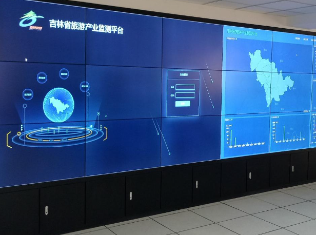 吉林省旅游產(chǎn)業(yè)監(jiān)測平臺開發(fā)建設