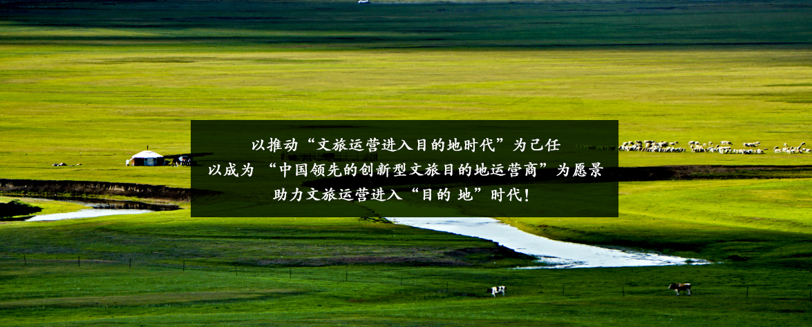 運(yùn)營管理