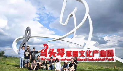 藝術(shù)介入鄉(xiāng)村，大地風(fēng)景的鄉(xiāng)村振興新實(shí)踐！